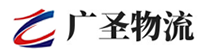 深圳到漳县物流公司